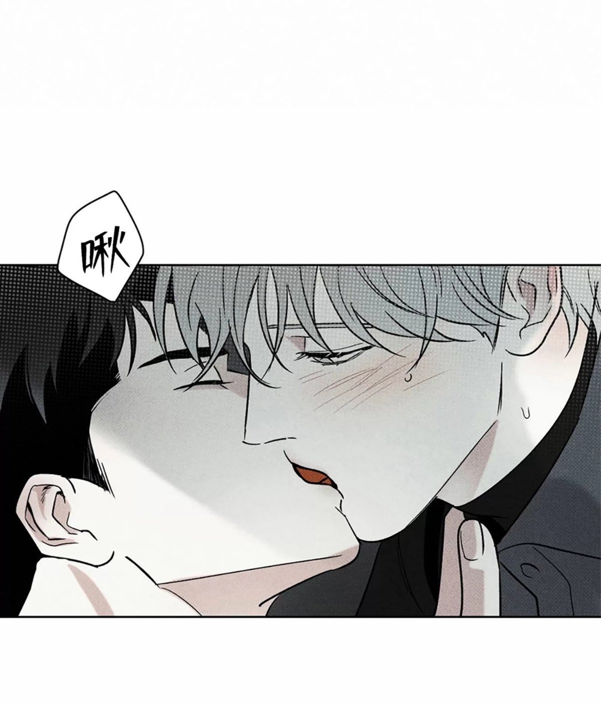 第37话 季1完
