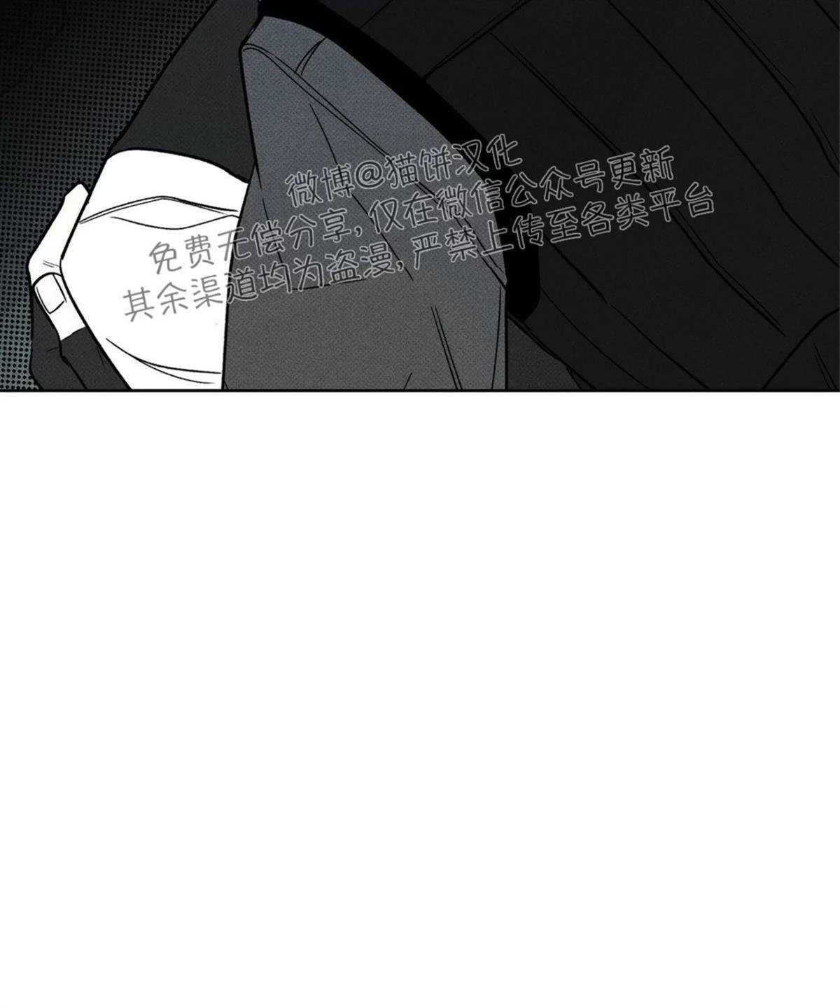 第37话 季1完