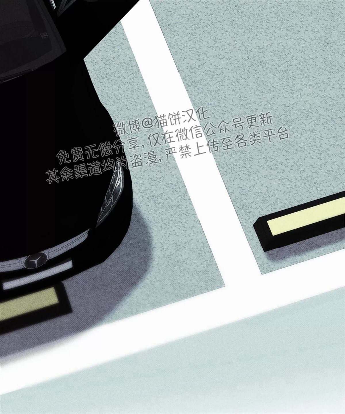第37话 季1完