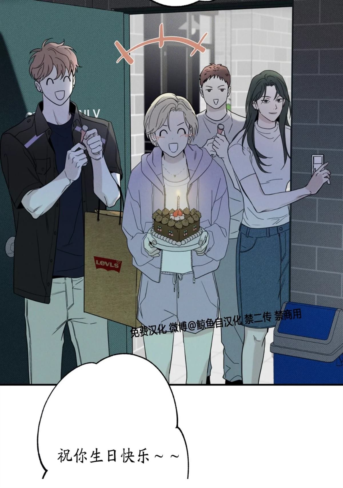 第42话