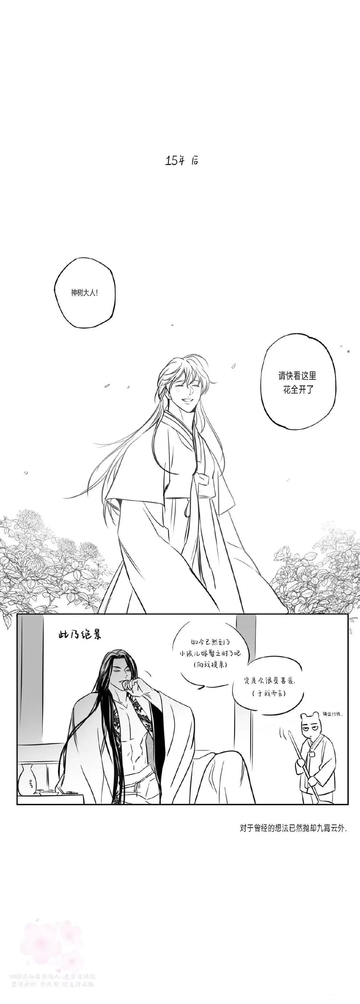 小剧场