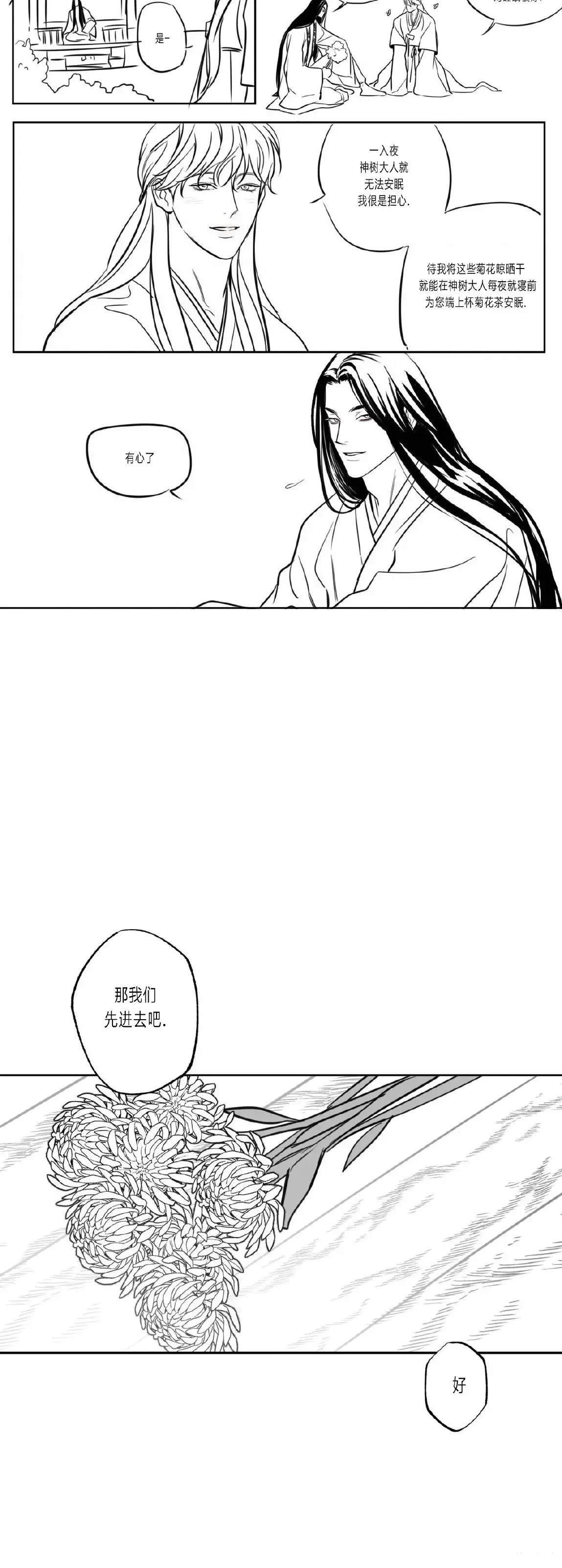 小剧场