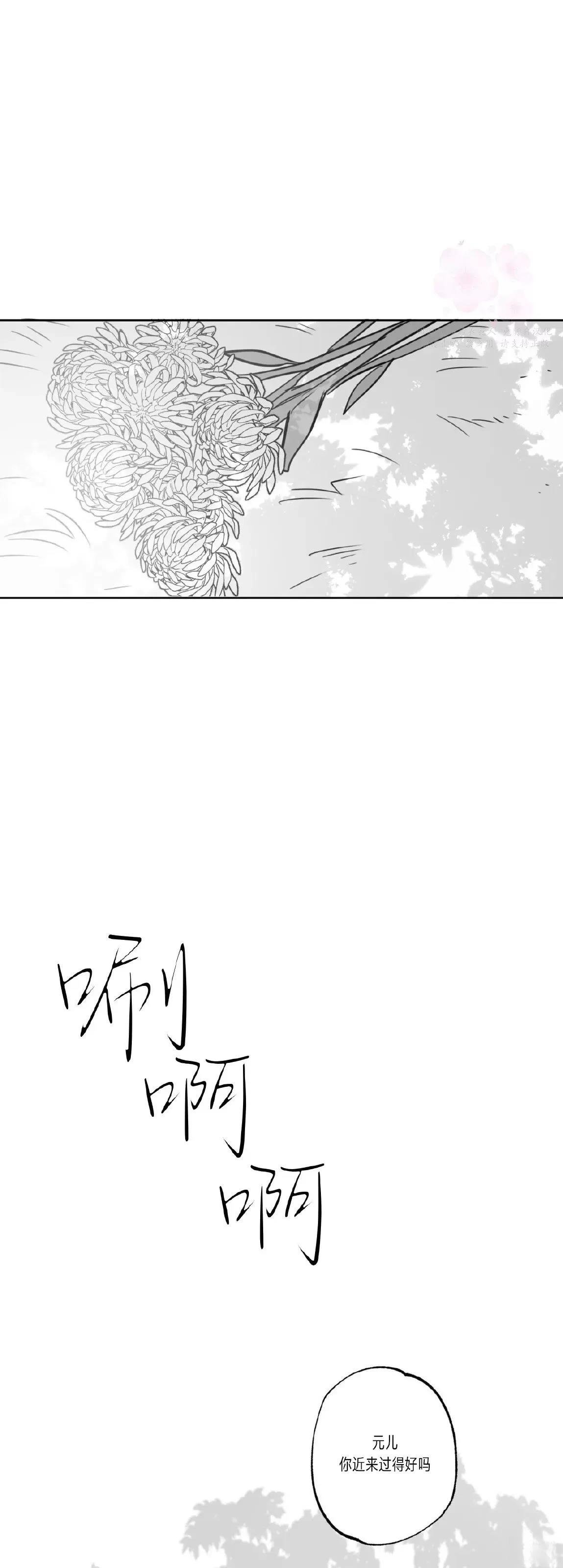 小剧场