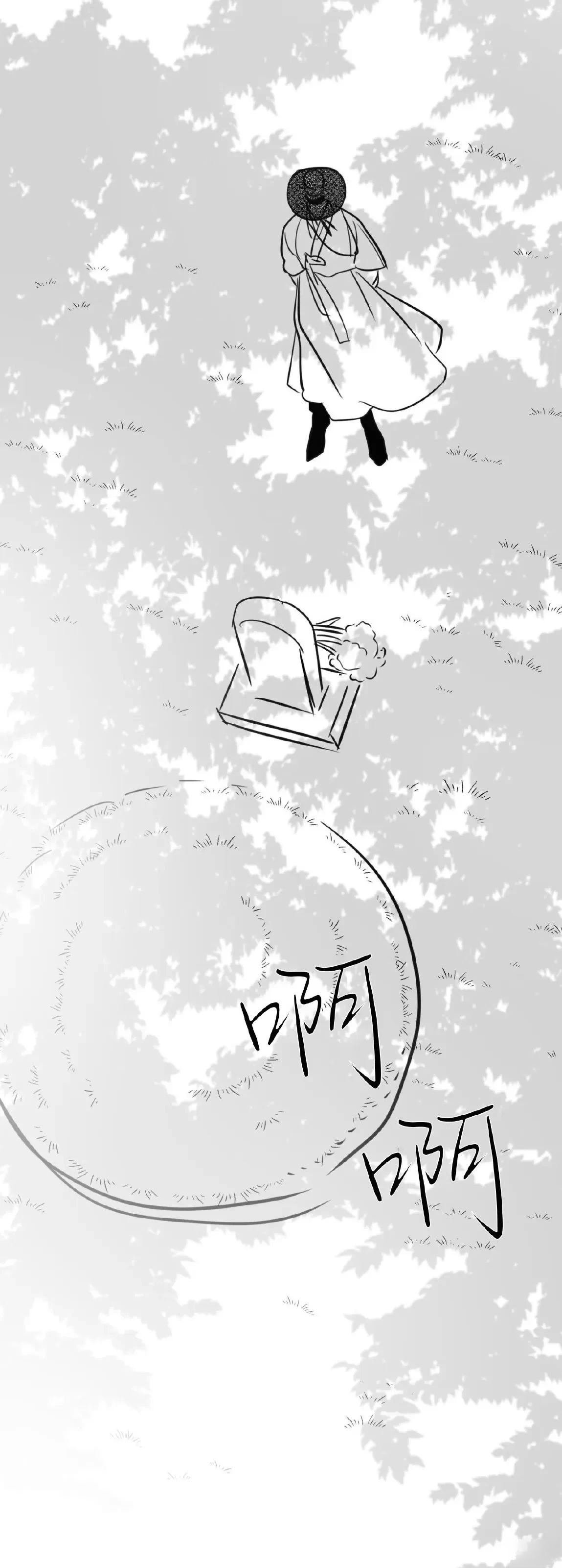小剧场