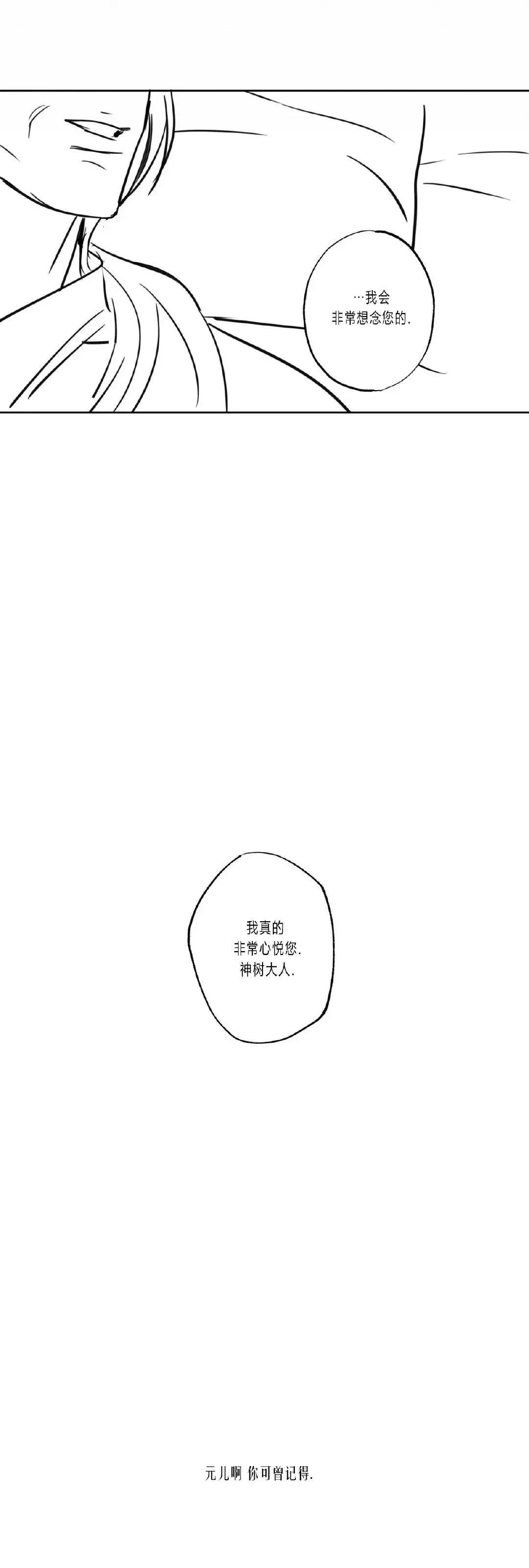 小剧场