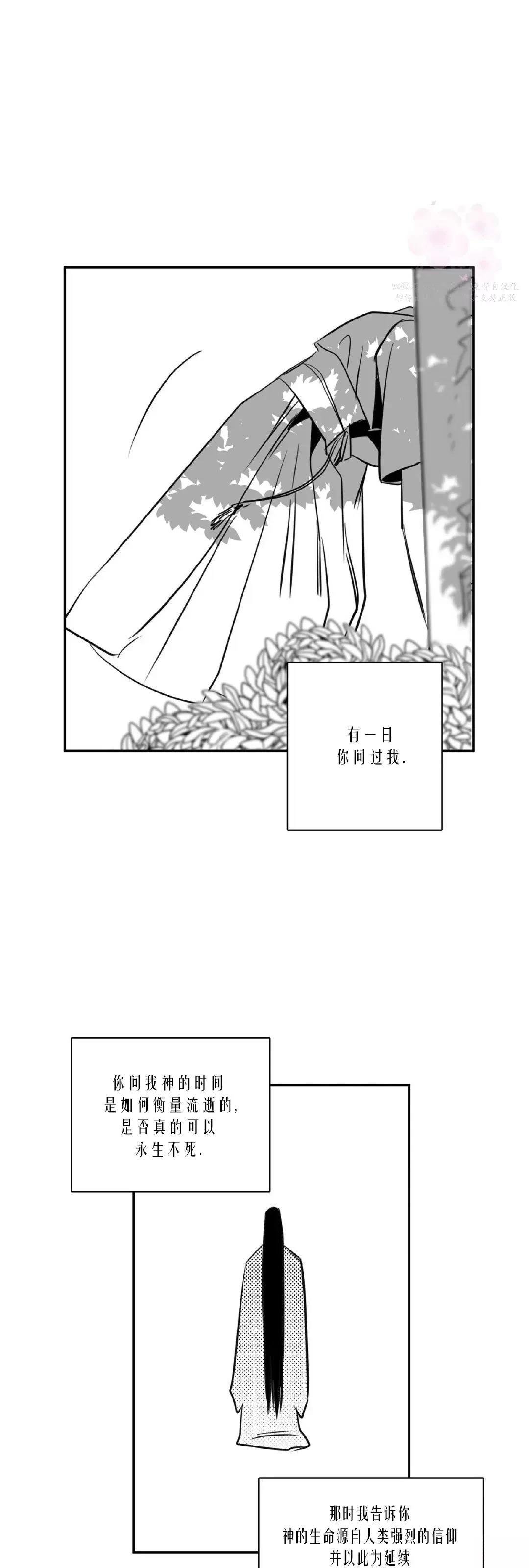 小剧场