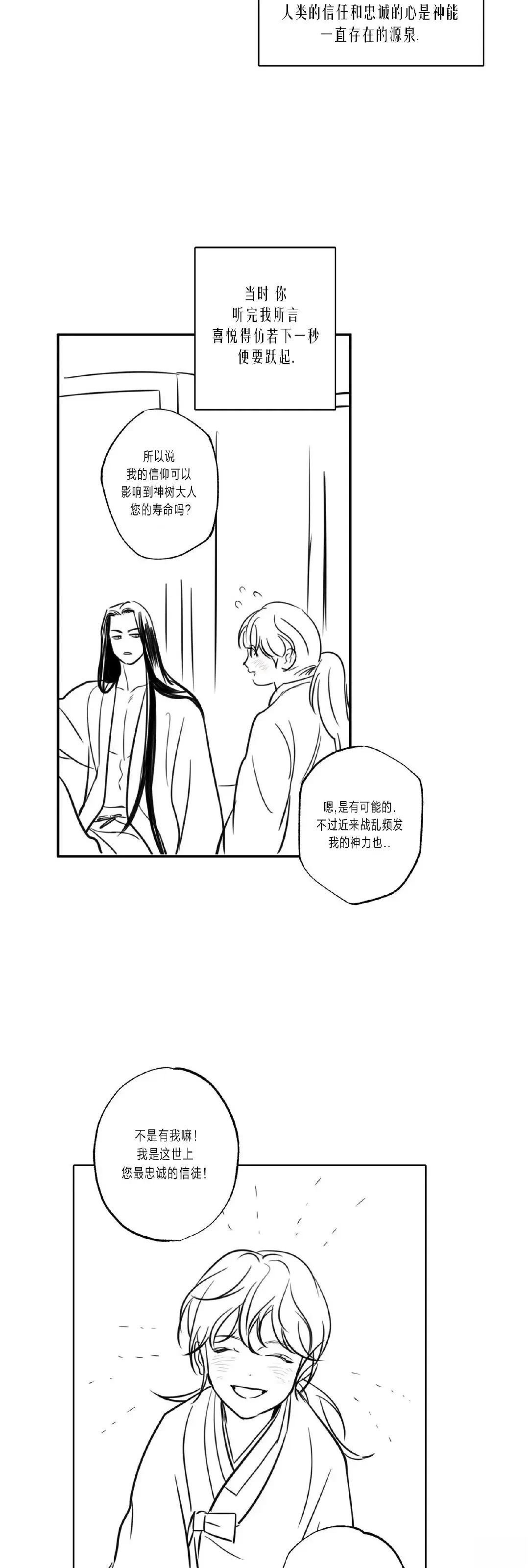 小剧场