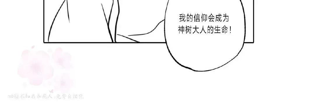 小剧场