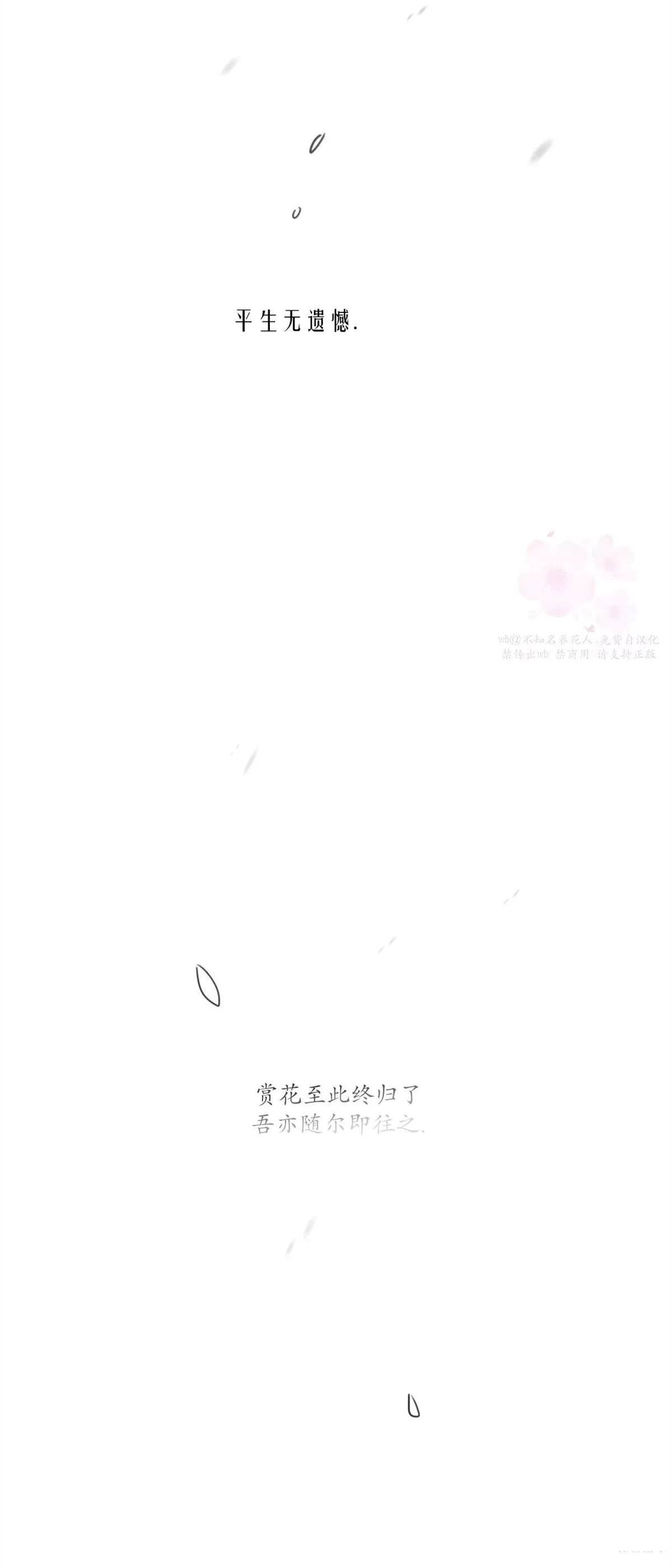 小剧场