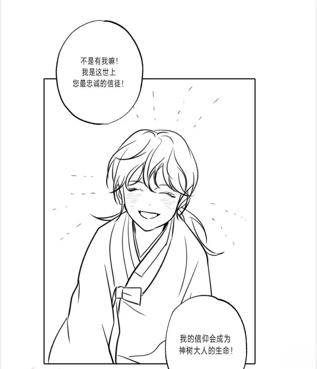 小剧场