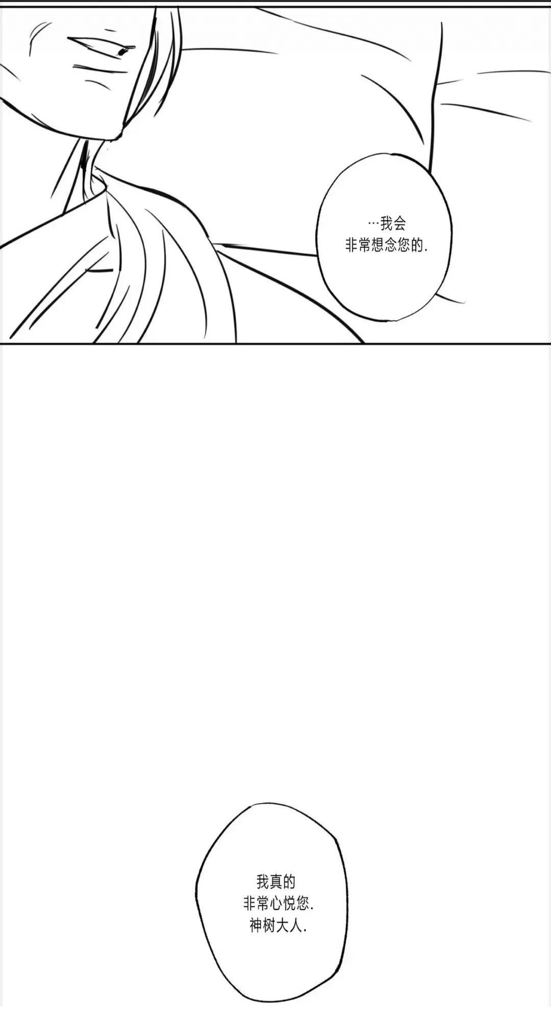 小剧场