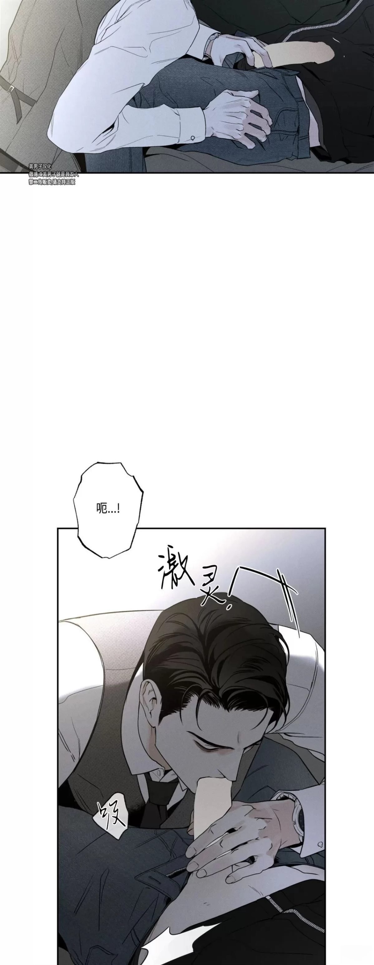第60话