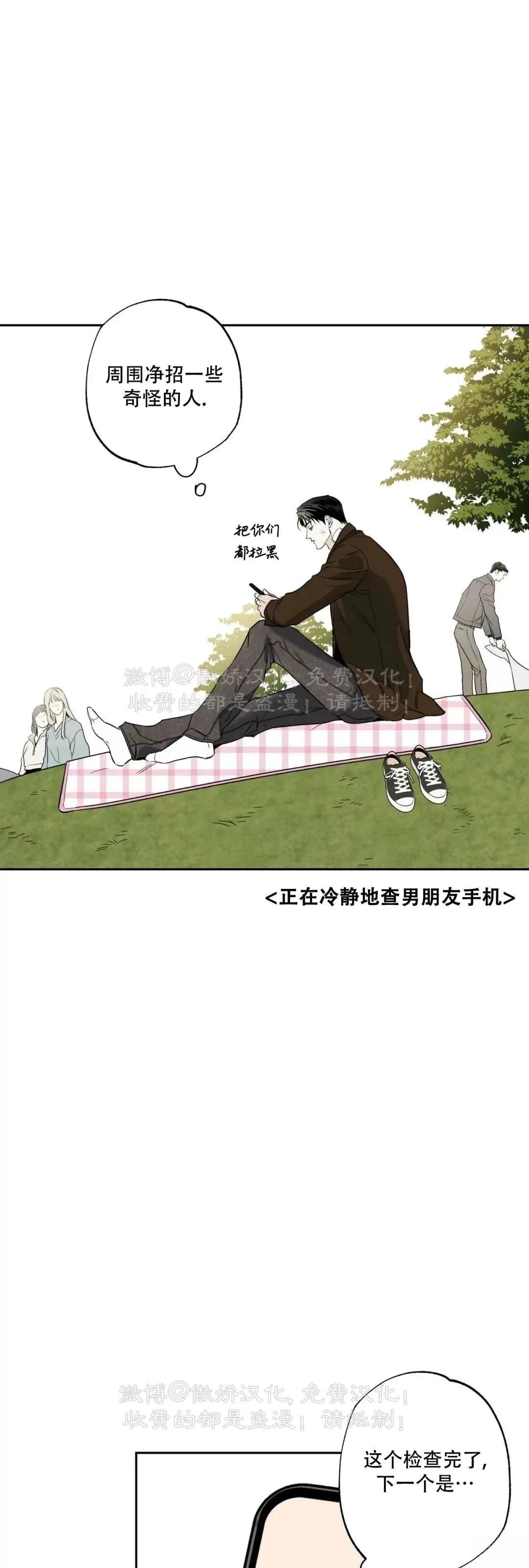 第62话