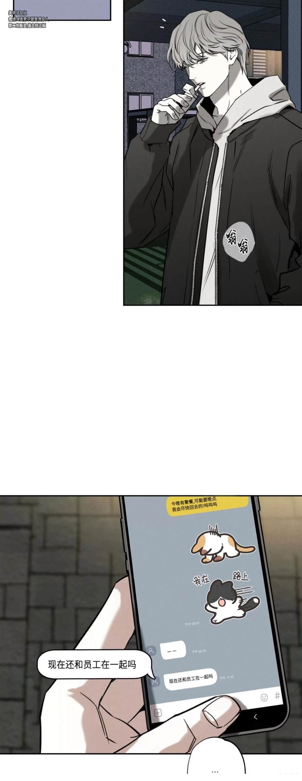 第65话