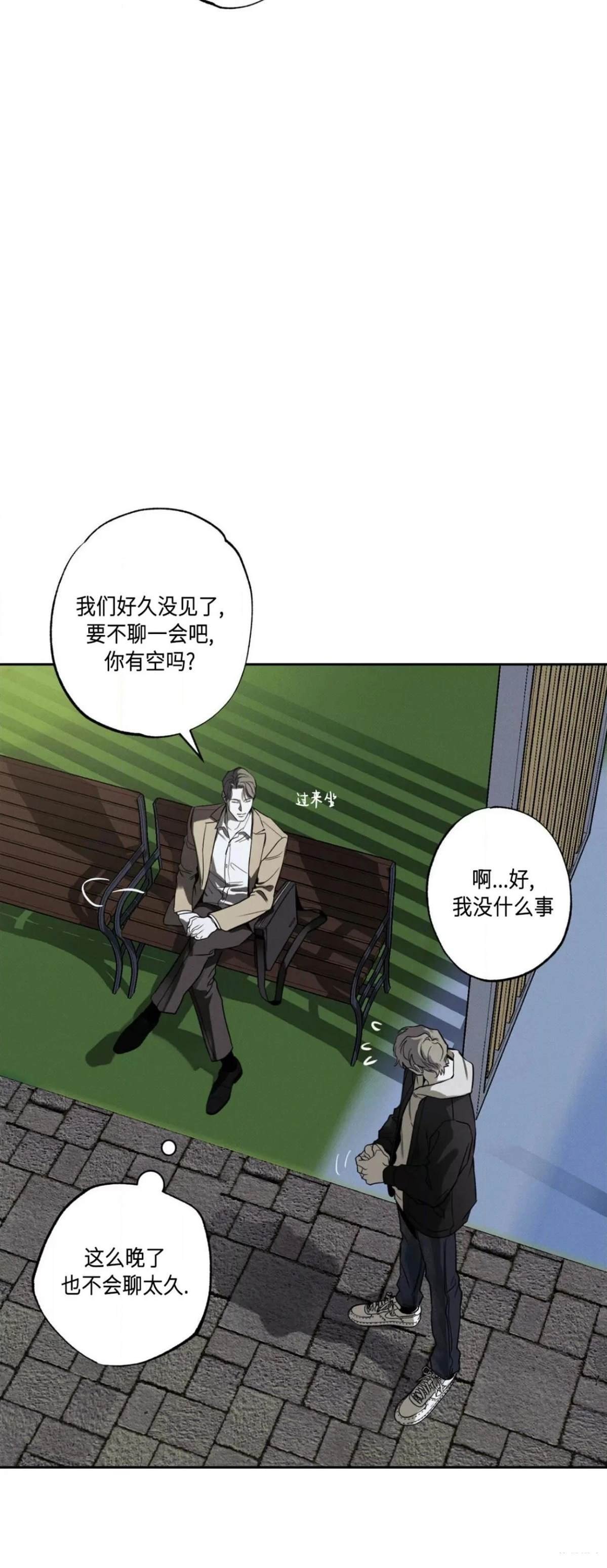 第65话