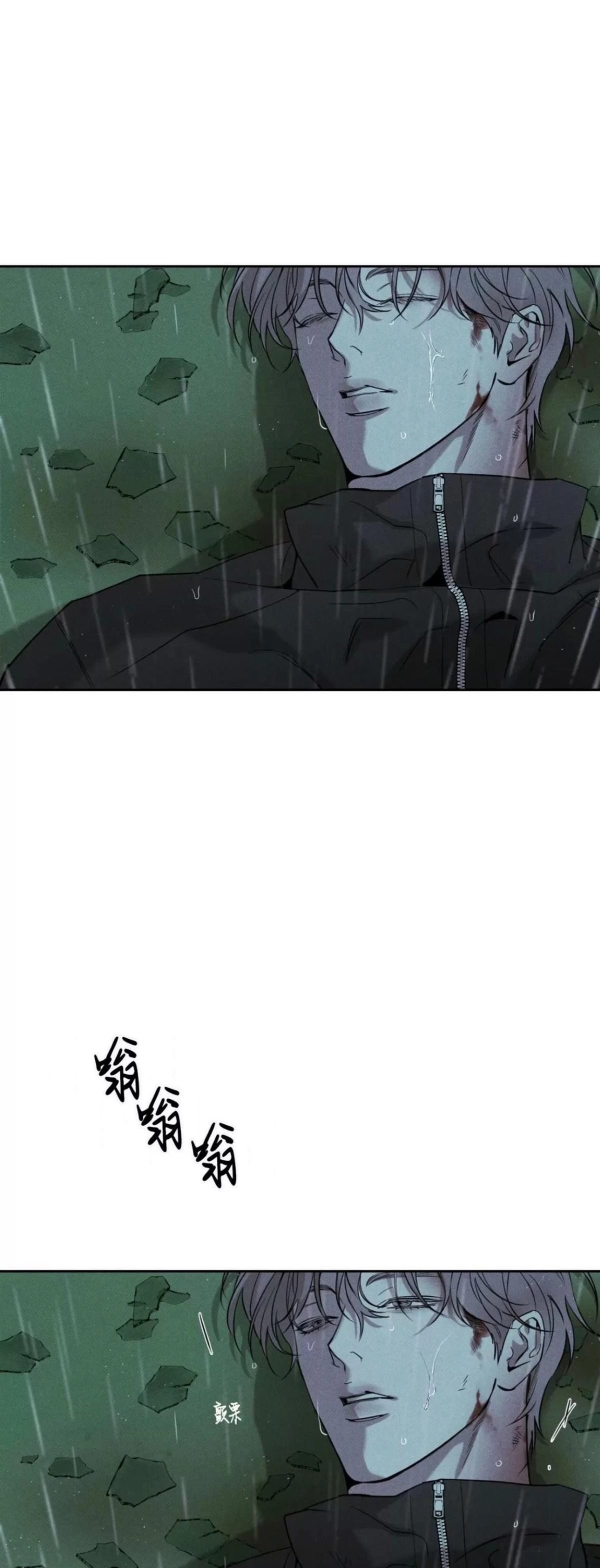 第68话