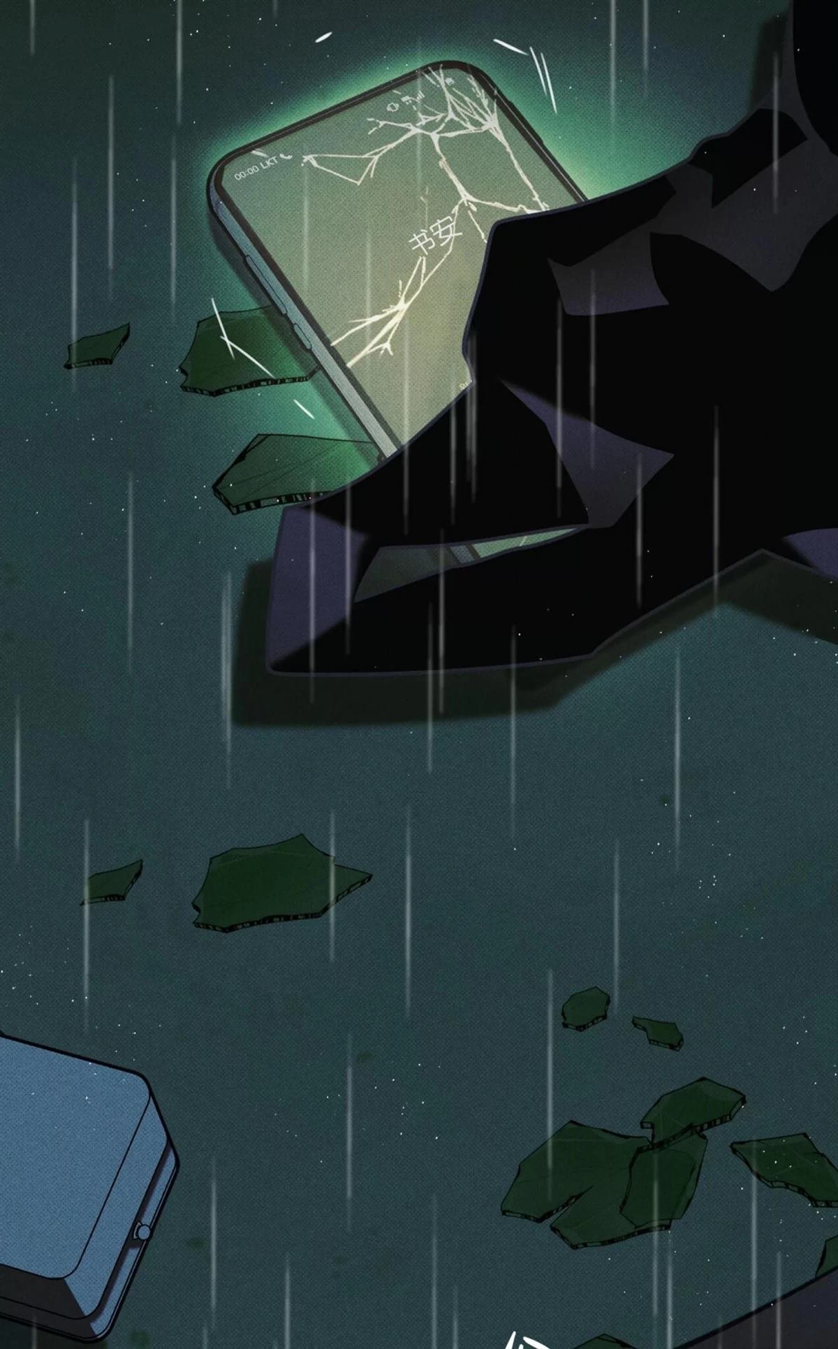 第69话