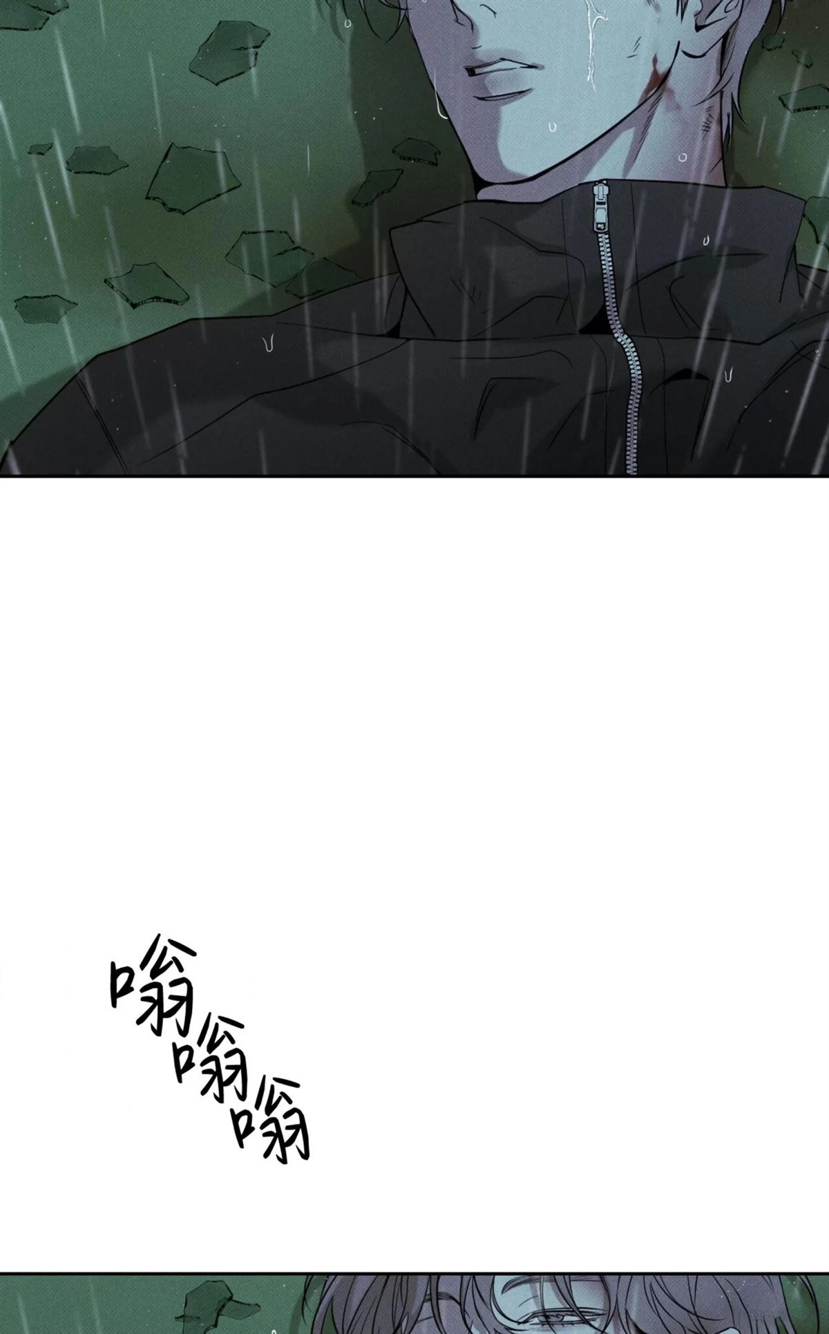 第69话