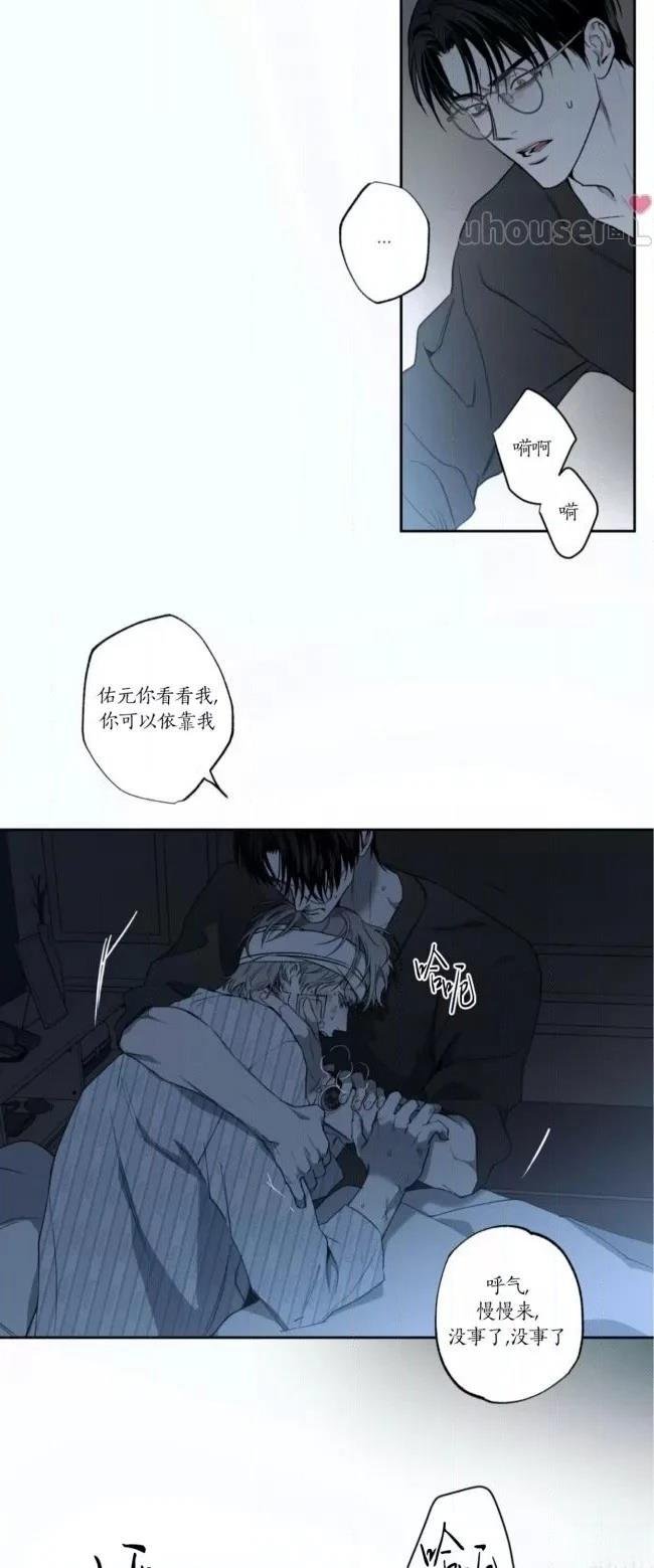 第70话