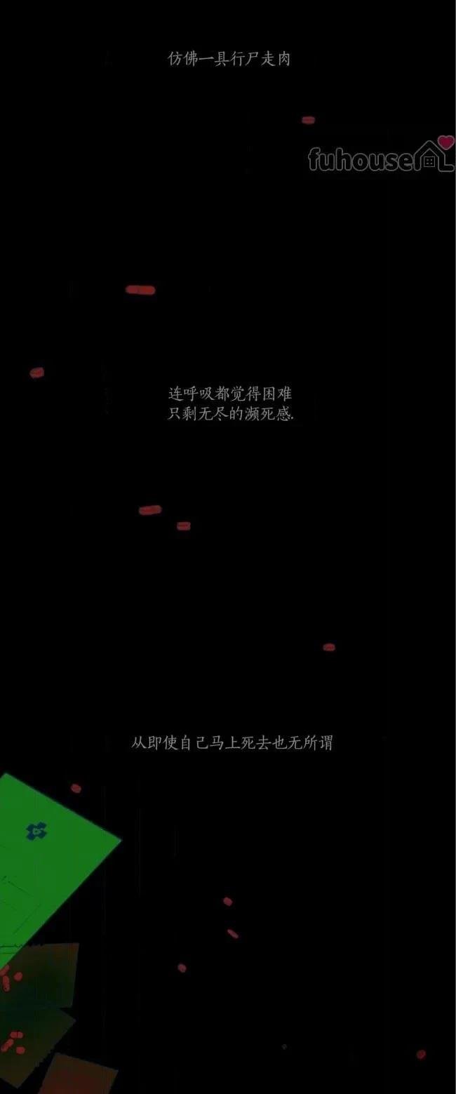 第72话