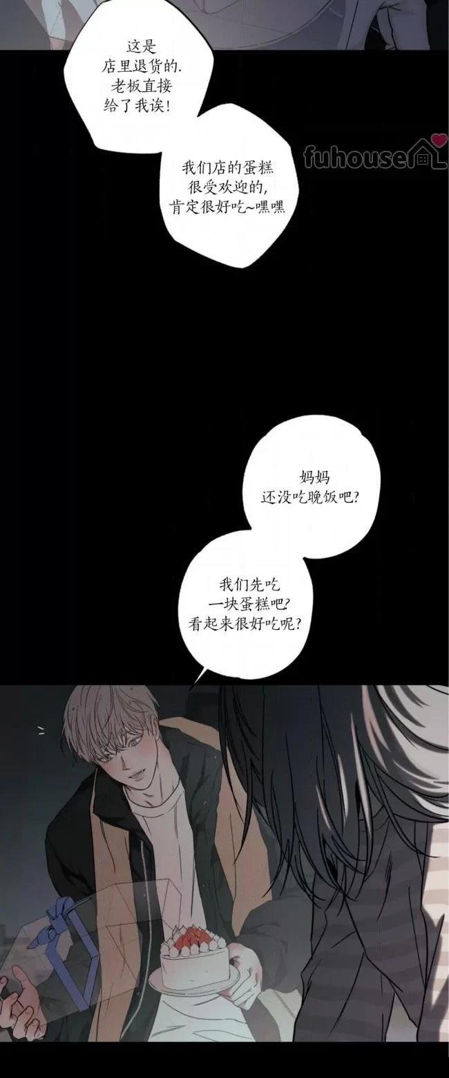 第72话