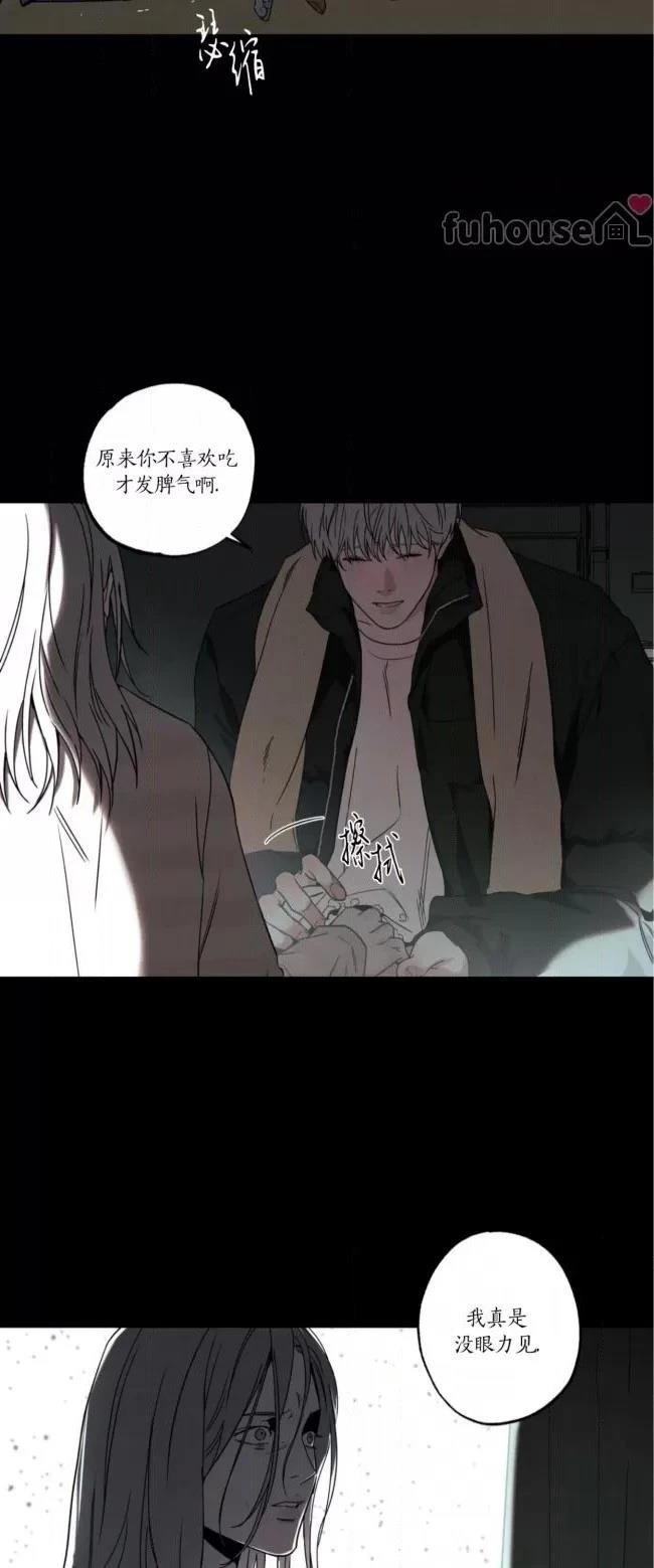第72话