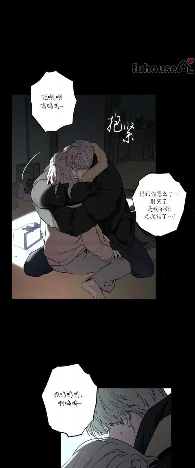 第72话