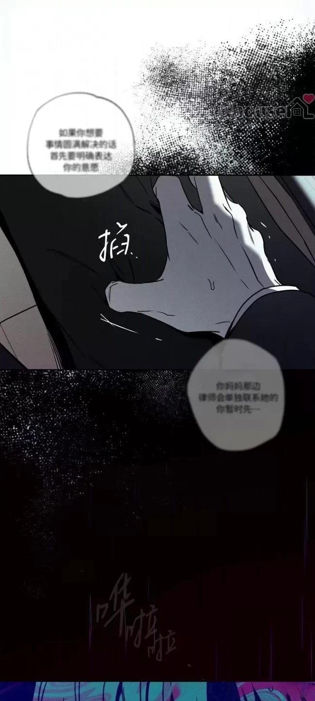 第73话