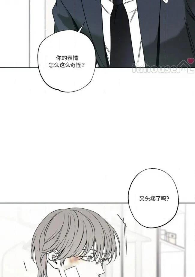 第75话