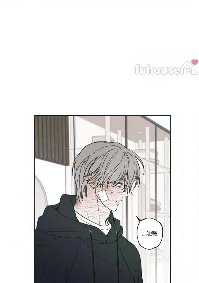 第75话