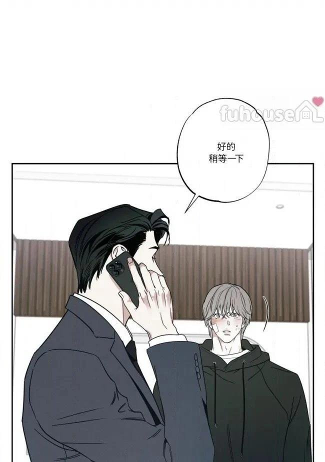 第75话