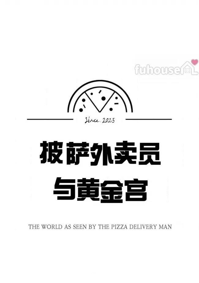 第75话