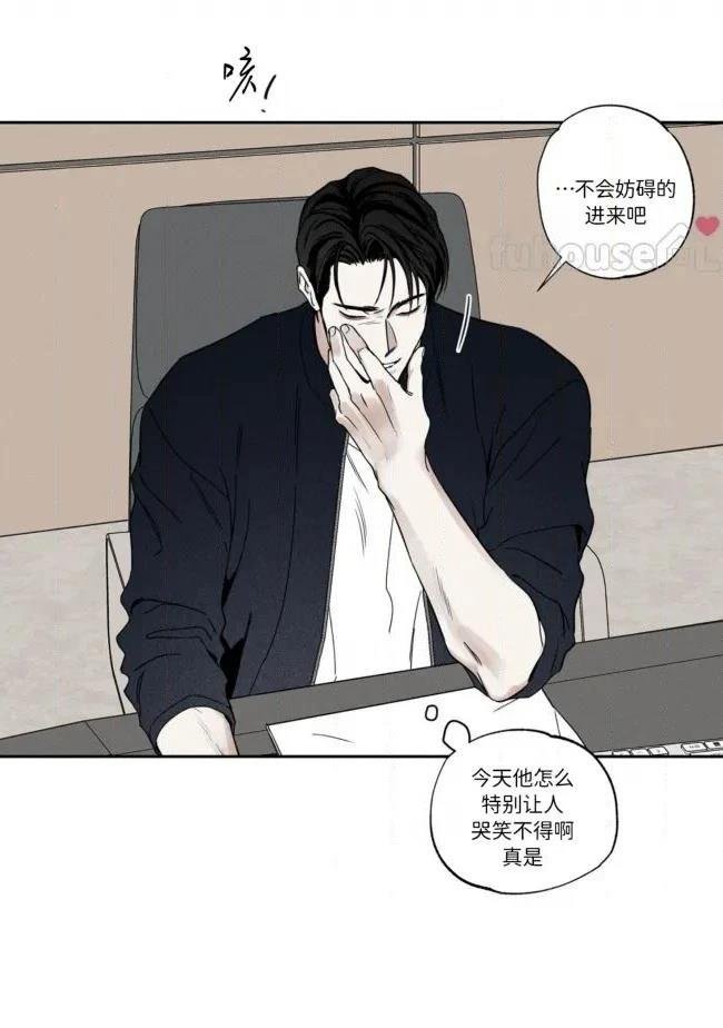第75话