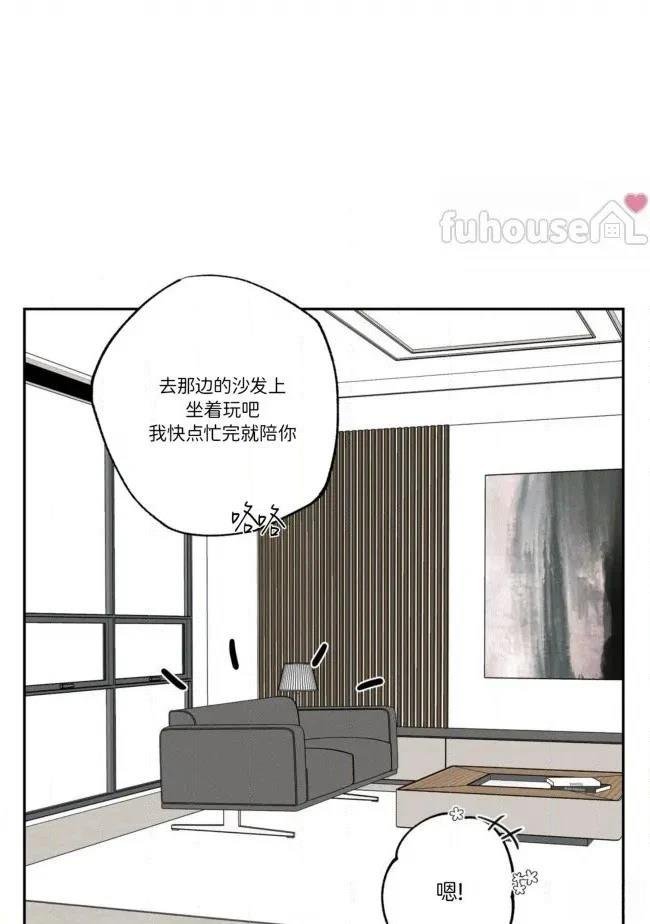 第75话