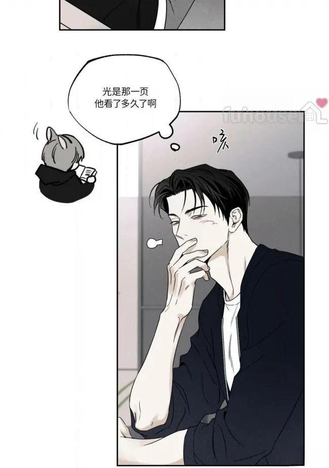 第75话