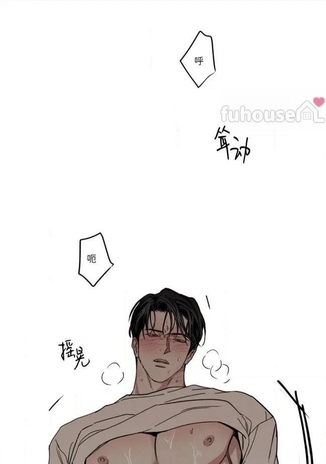 第75话