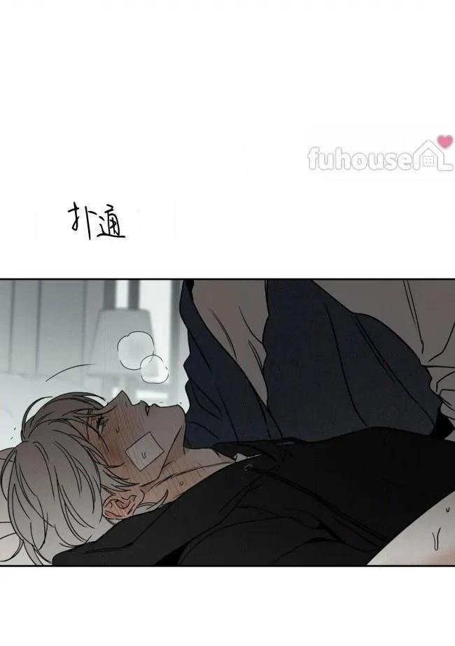 第75话