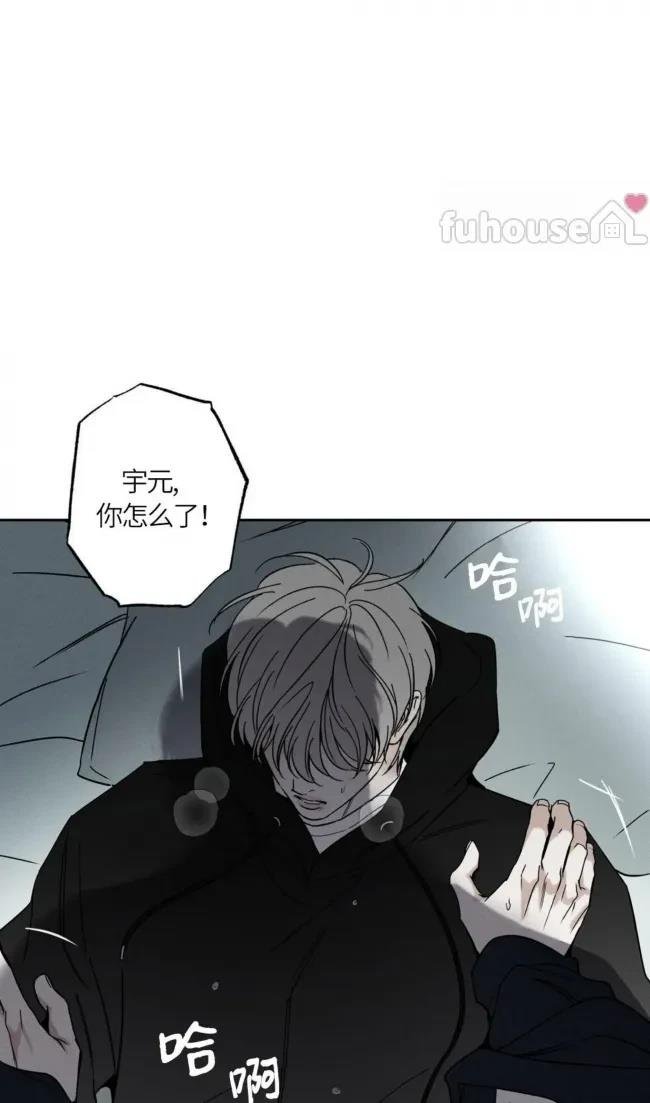 第76话