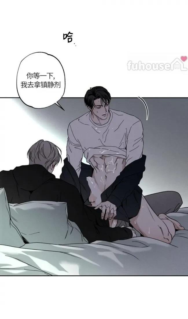 第76话