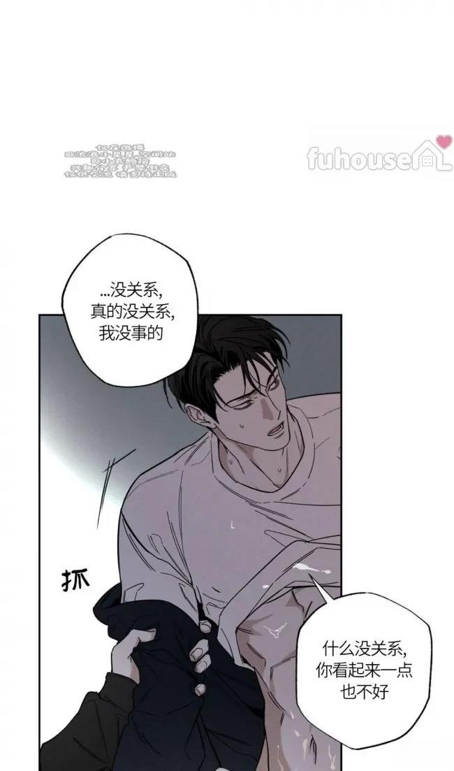 第76话
