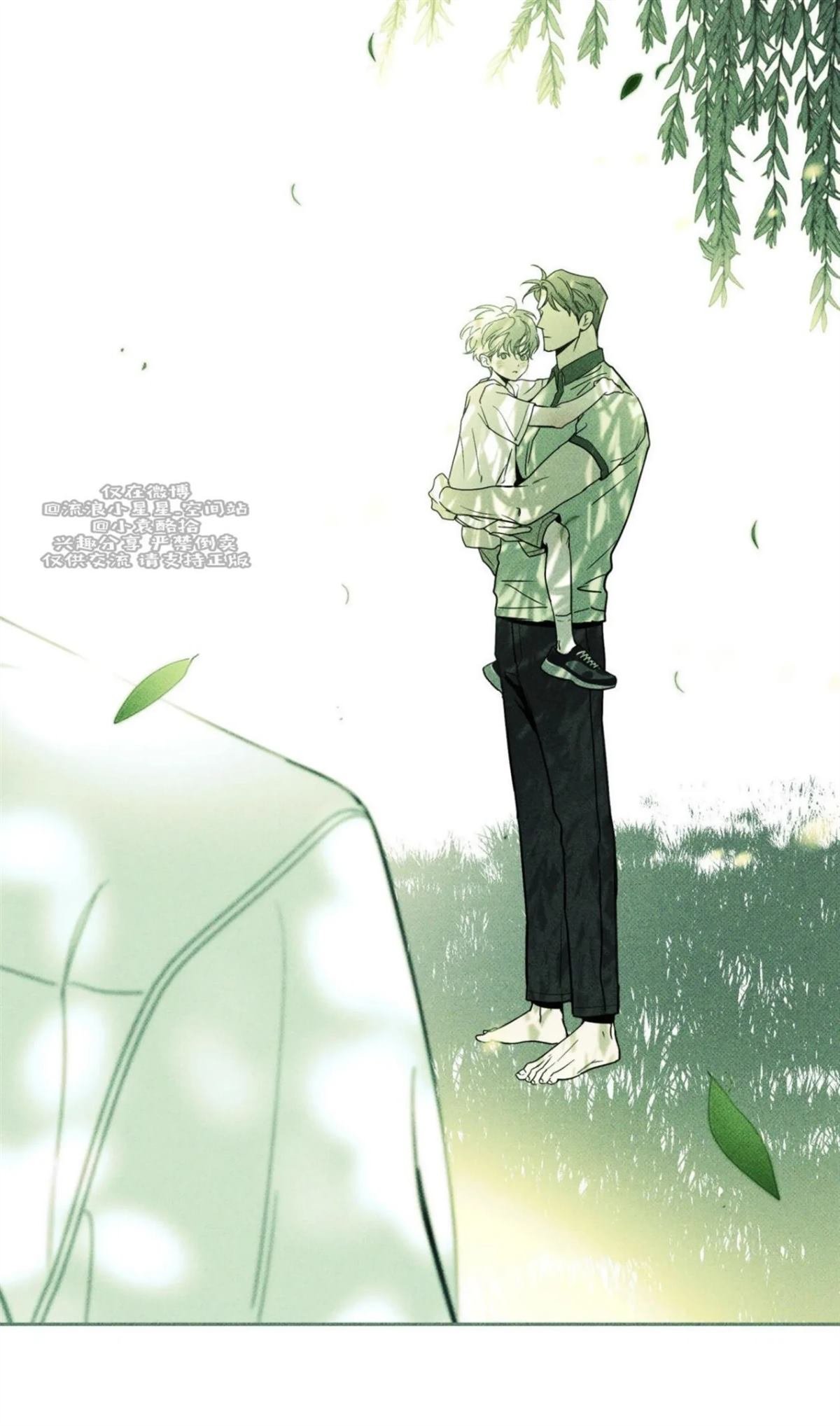 第76话