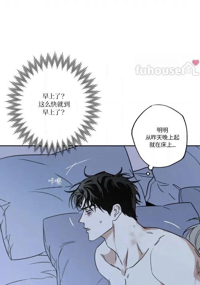 第78话