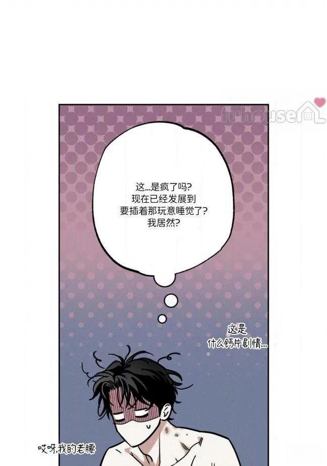 第78话