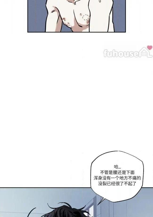 第78话