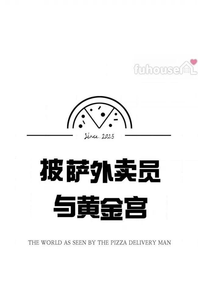 第78话