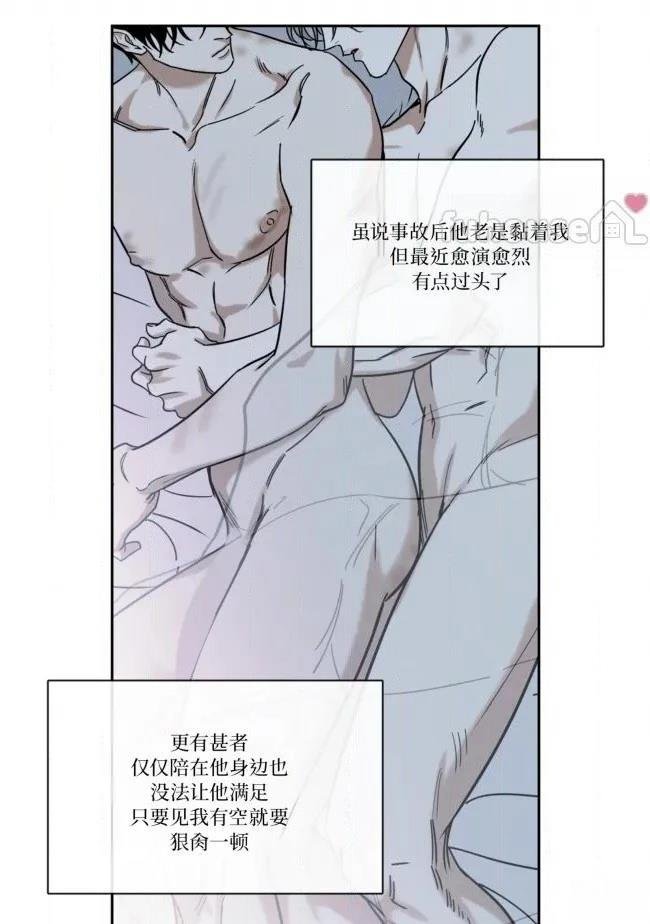 第78话