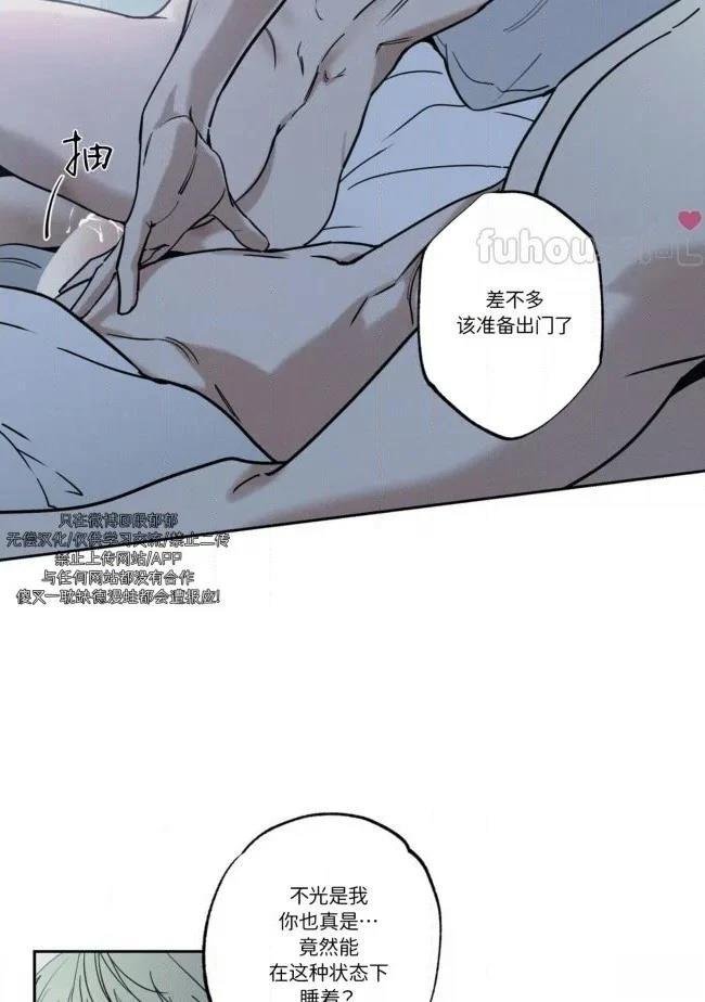 第78话
