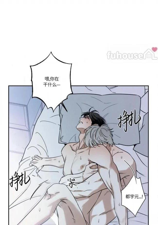 第78话