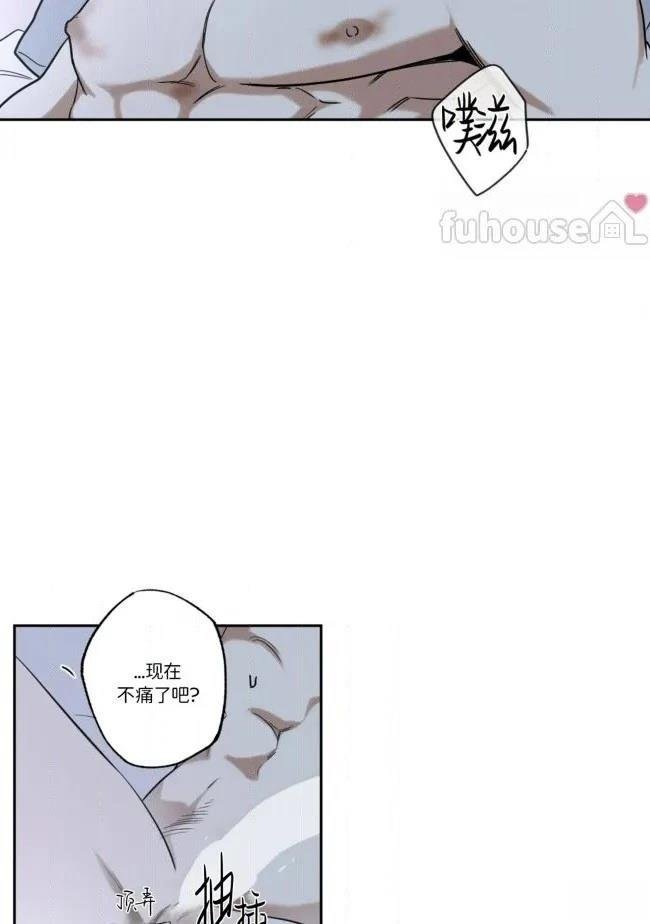 第78话