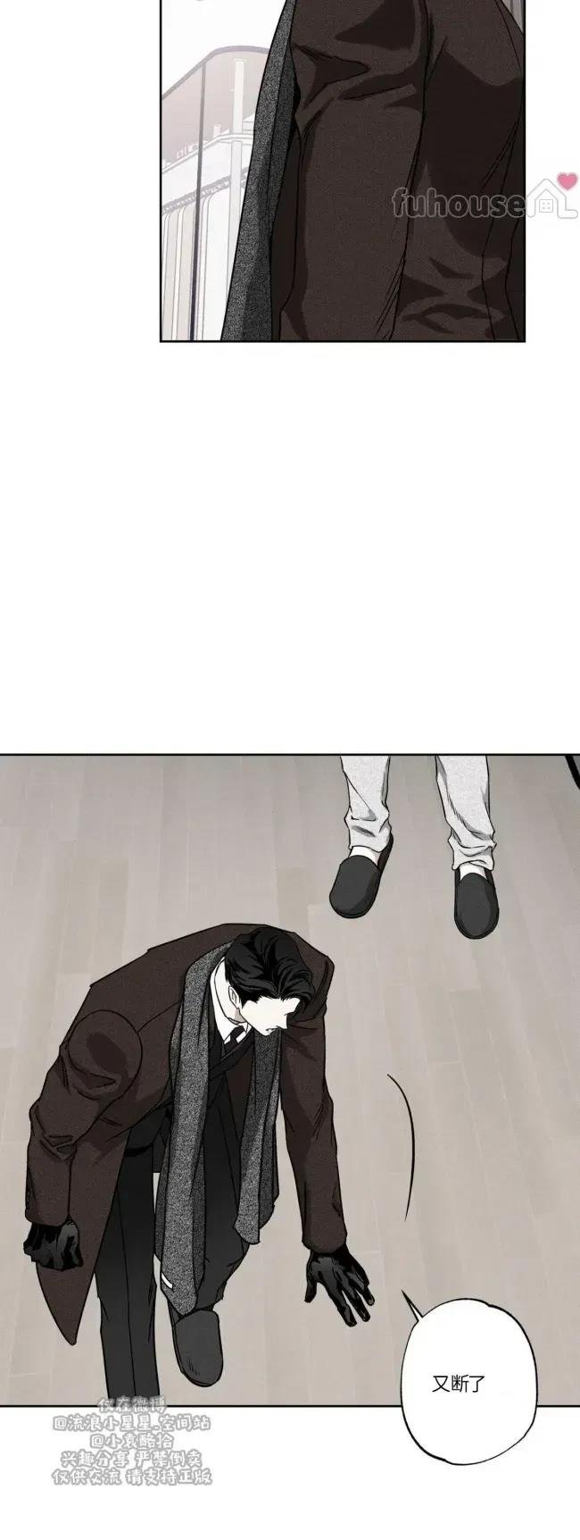 第79话